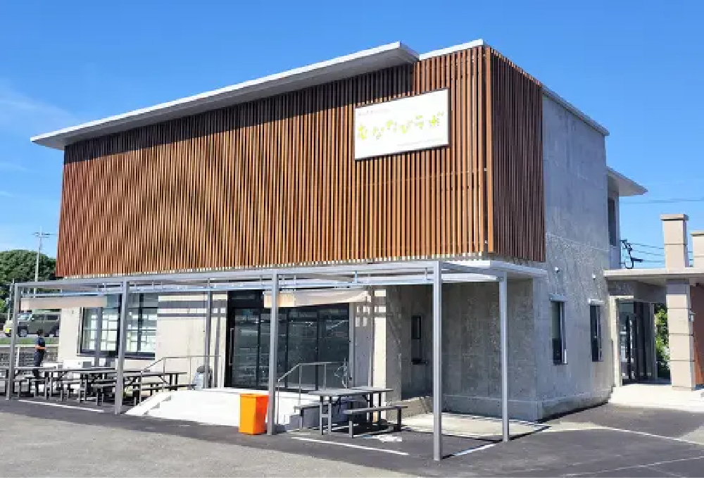 Munakata Tourist Information Lab. @ MunatabiLab